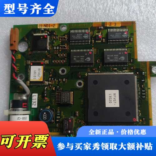 议价富士变频器 PG卡 DAIE-HN01-2议价