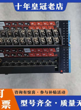 议价GL10-0016ER议价