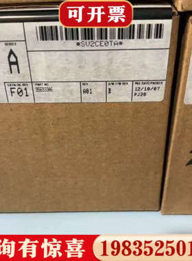 议价AB罗克韦尔 17970E8议价