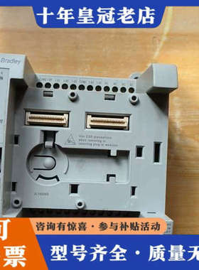 议价AB  Micro830 2080-LC30-10QWB ，议价