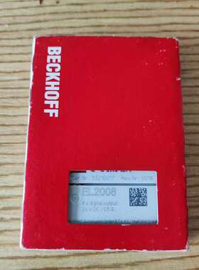 议价倍福BECKHOFF EL2008 正品，8路数字输可维修