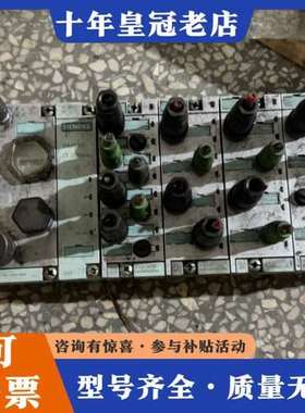 议价ET200Pro模块可维修