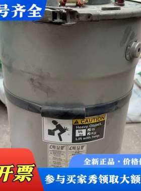 议价CMP200+50kw+高压油箱++indico100+50议价