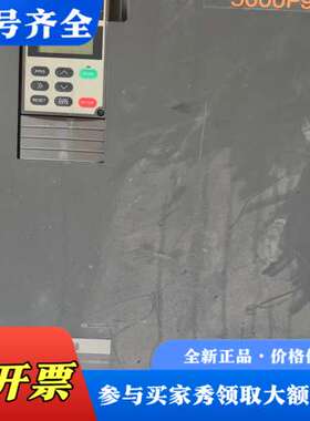 议价富士变频器FRN45P9S  45kw成色如图，需要联系议价