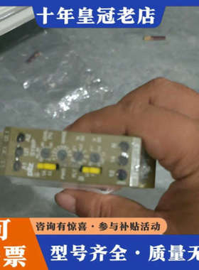 议价PILZ皮尔兹安全继电器S1WP 9A，型号890020，法议价