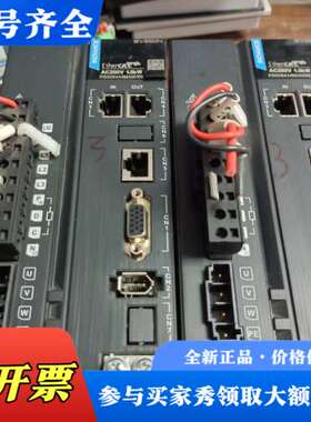 议价汇川1.5千瓦伺服驱动器总线型号SV660NS012l两议价