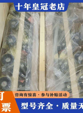 议价力士乐计量泵A7VKO028MA/10MRSL4P550-0议价