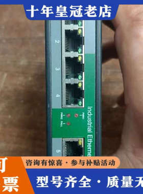 议价欧伯工业以太网交换机型号D805F一台成色重新功能完好二议价