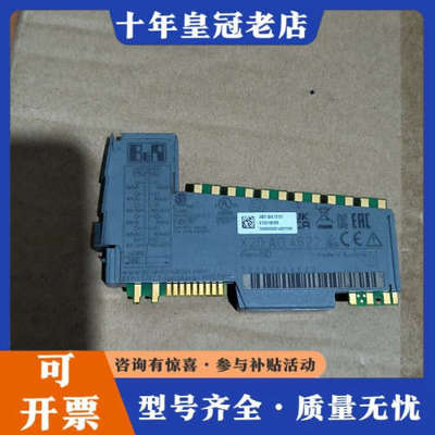 议价贝加莱模块X20AO4622，需要的联系议价