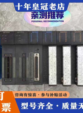 议价G4F-PP2D/3D/1D G4I-D22A/24B/28议价