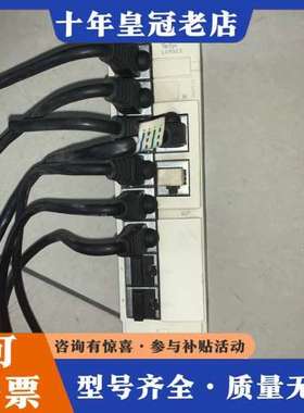 议价，集线器LU9GC3，实物拍摄，法可维修