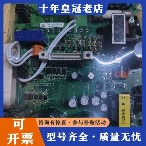 议价安川伺服驱动器，带模块，SGDH-CB10AC  DF030议价