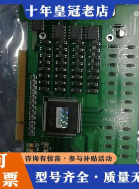 议价正品雷赛Leadtech议价