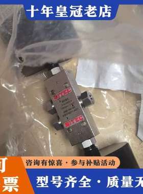 议价德国Sitec高压阀维修服务可维修