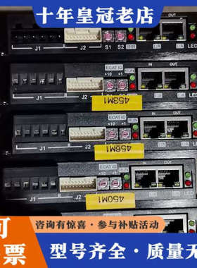 议价MOONS鸣志STF系列，STF05-EC，总线控制型驱动器议价