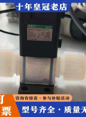 议价AMD412-20BUP-16-0-4议价