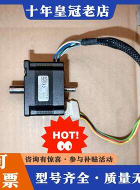 议价ESEC 马达电机 ST5918X1008-KESE  Na可维修