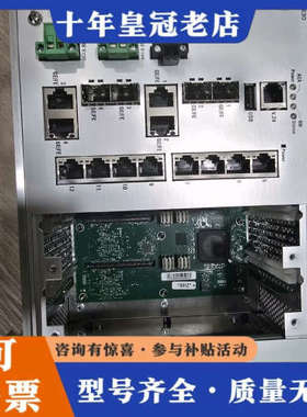 议价Hirschmann RSPE30 工程余货  成色很新议价