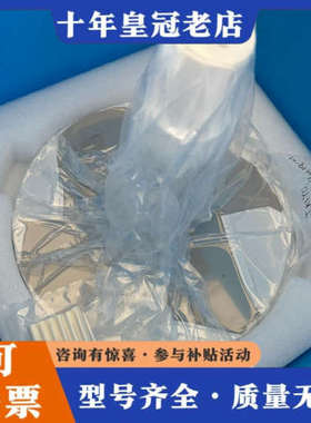 议价ASM Magma ESC ALN Heater 300mm议价