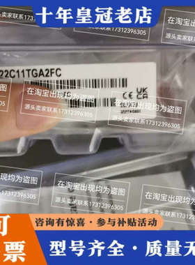 议价MKS真空计722C11TGA2FC正品，需要联系我议价