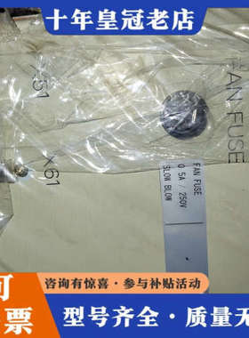 议价日本安川伺服驱动器，型号ERCR-ND10-G003，生议价