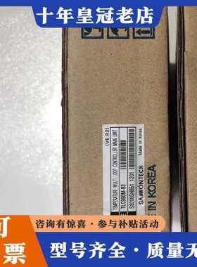 议价SAMWONTECH 温度控制器 TLC990M-83 可维修