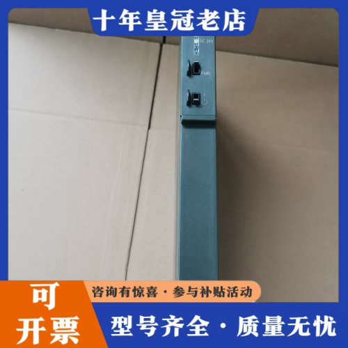 议价plc模块 6ES7 407-0DA02-0AA0议价