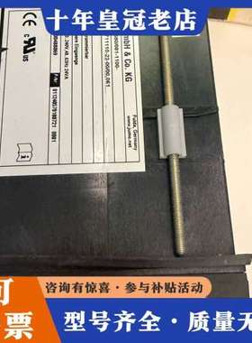 议价JUMO DICON 703570/081-1100-711可维修