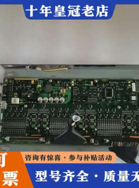 议价IO板6FC5611-0CA10-0AA0议价