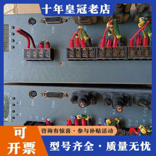 议价森创伺服控制器MDBOX-NV3020E 控制器实图，2议价