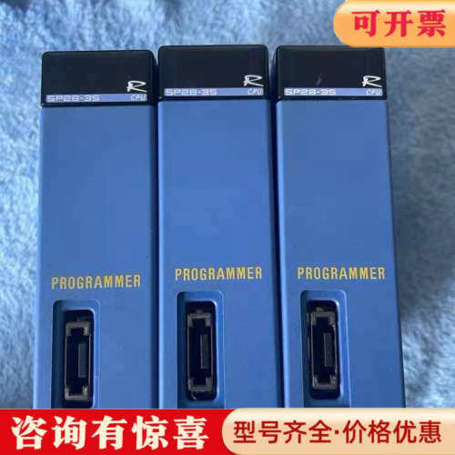 议价YOKOGAWA横河 F3SP28-3S 议价