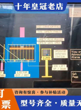 议价M0DEL:3985K PMPP3000实物为图触摸屏议价