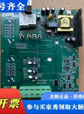 议价#电路板ABBACS530驱动板 BAPU-43X1，现议价