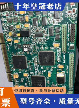 议价SCANLAB RTC3议价