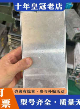议价台湾明纬MSP-600-48电源，输入电压100-240VA议价