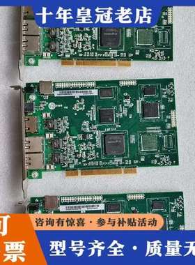 议价汇川控制卡IMC30G-E-032PCIM1可维修