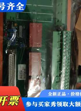 议价罗宾康信号调节板A5E01708486，正品，议价