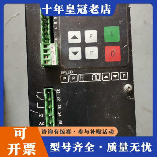 议价REO 控制器 REOVIB MFS268议价