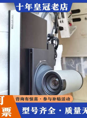 议价TANDBERG腾博 TTC7-14 TTC8-01视频会议议价
