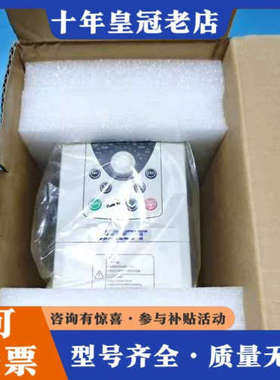 议价JACT艾克特变频器AT600-S2-1R5GB议价