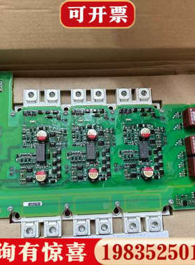议价A5E36717816 西门驱动板，已开封，实物图议价