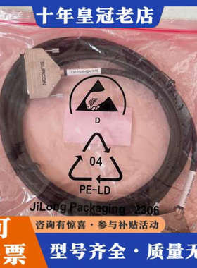 议价Amphenol CS-VHDCIMX2306议价