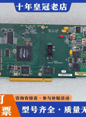 议价311-005-314 RevE Veeco Nanosco议价