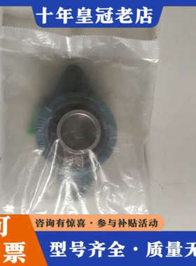 议价ASAHI 轴承带座 UC207 FLU207  议价