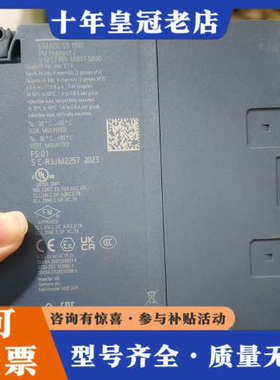 议价6ES7551-1AB01-0AB0，裸机，外观无议价