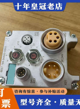 议价6ES7194-3AA00-0BA0议价