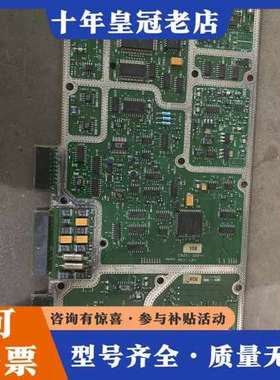 议价安捷伦E8251-60046信号源板，多张，优先可维修