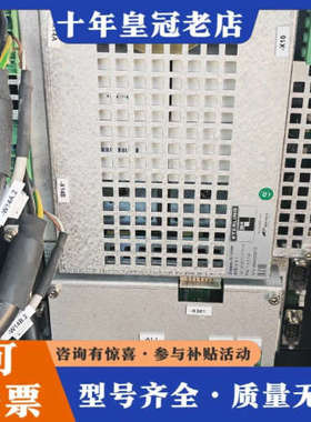 议价德国Metronix麦卓议价