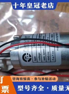 议价意大利福力结束克 FIuid-O-Tech 齿轮泵 型号M3议价