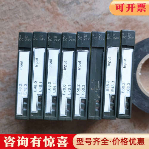 议价PL C，121  1BB00，121-1BB00-0议价